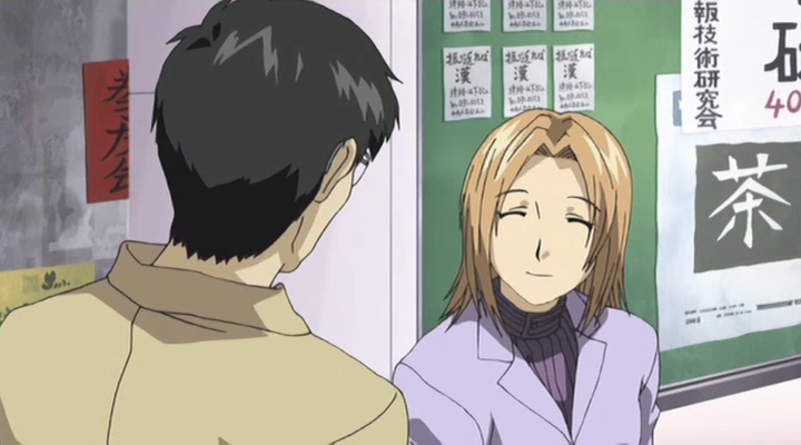 Genshiken (AnimeHD)